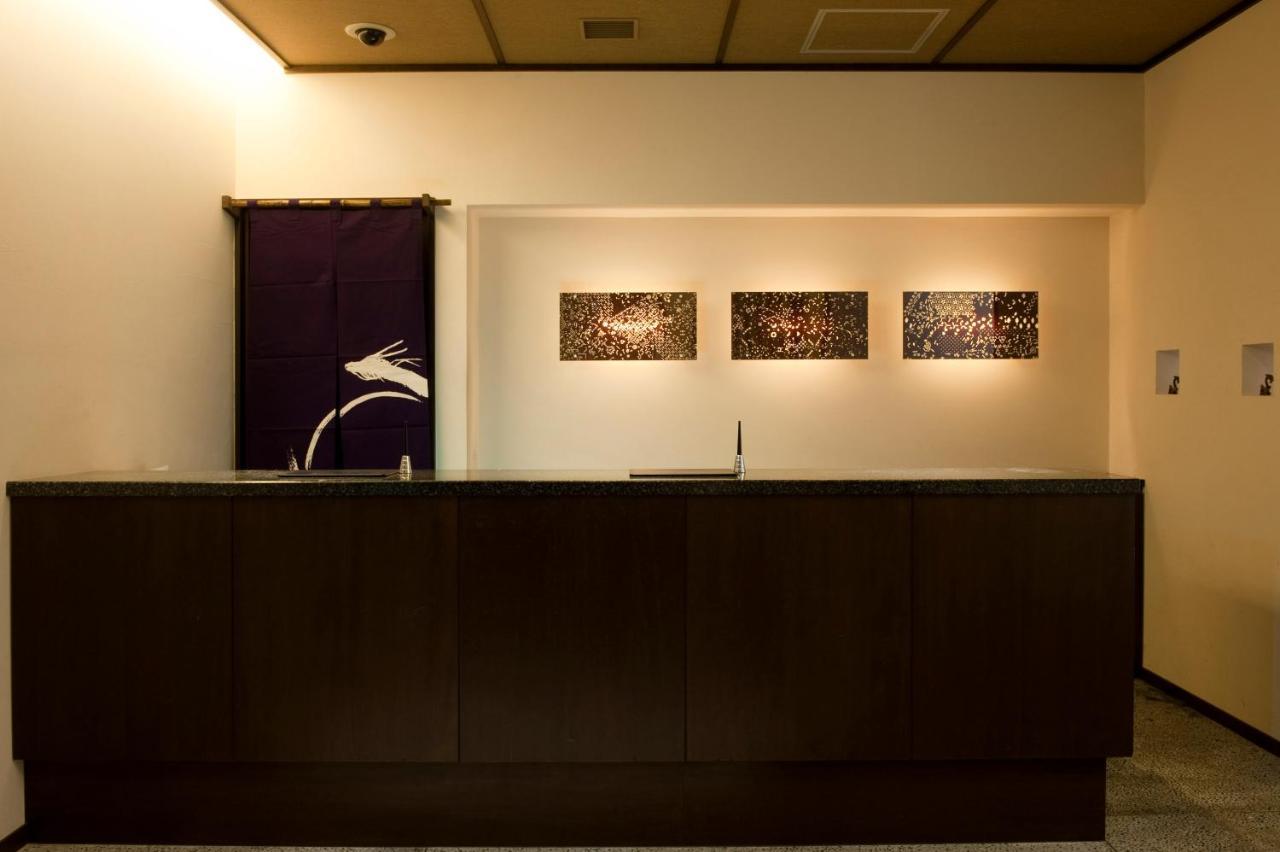Hotel Ochanomizu Shoryukan Präfektur Tokio