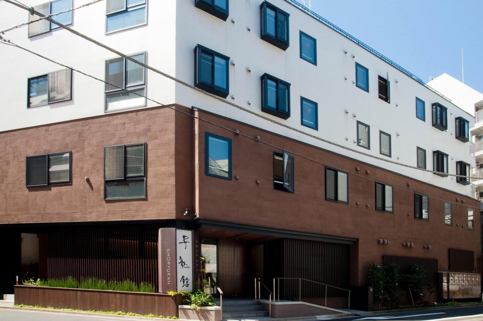 Ochanomizu Shoryukan Präfektur Tokio
