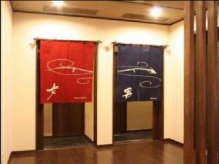 Hotel Ochanomizu Shoryukan Tokio